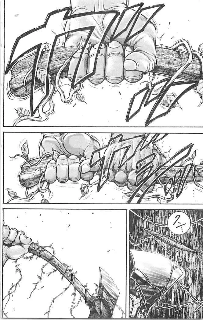HANMA BAKI: SON OF OGRE (2006) - Capítulo 55 - Página 19 - LectorTMOo