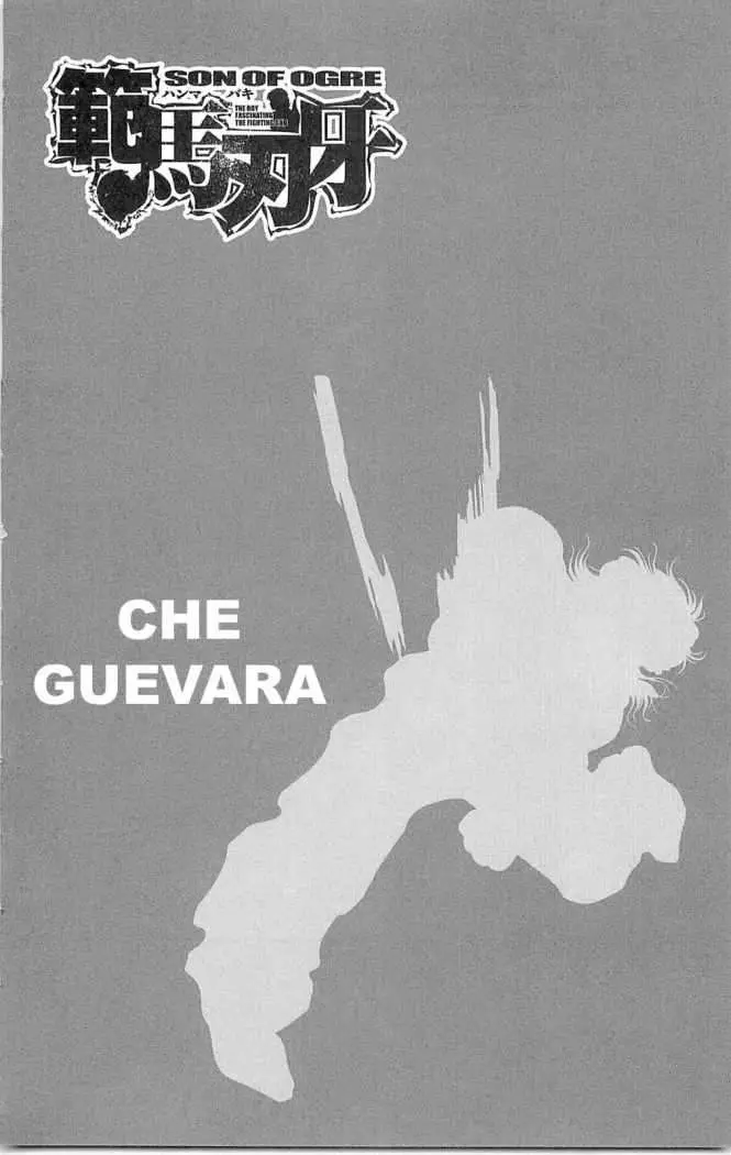 HANMA BAKI: SON OF OGRE (2006) - Capítulo 57 - Página 2 - LectorTMOo