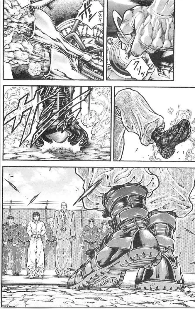 HANMA BAKI: SON OF OGRE (2006) - Capítulo 58 - Página 7 - LectorTMOo