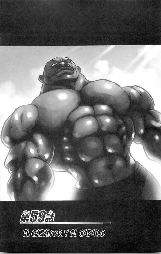 HANMA BAKI: SON OF OGRE (2006) - Capítulo 59 - Página 1 - LectorTMOo