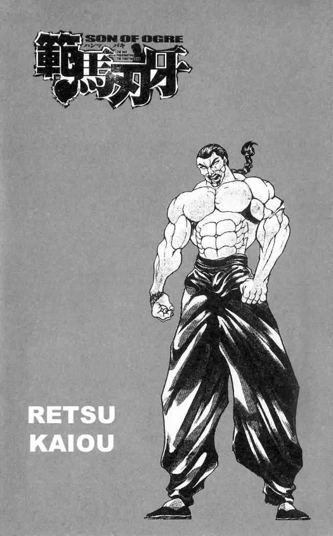 HANMA BAKI: SON OF OGRE (2006) - Capítulo 6 - Página 3 - LectorTMOo