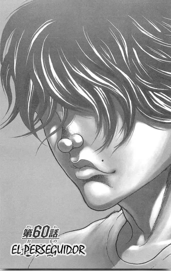 HANMA BAKI: SON OF OGRE (2006) - Capítulo 60 - Página 1 - LectorTMOo
