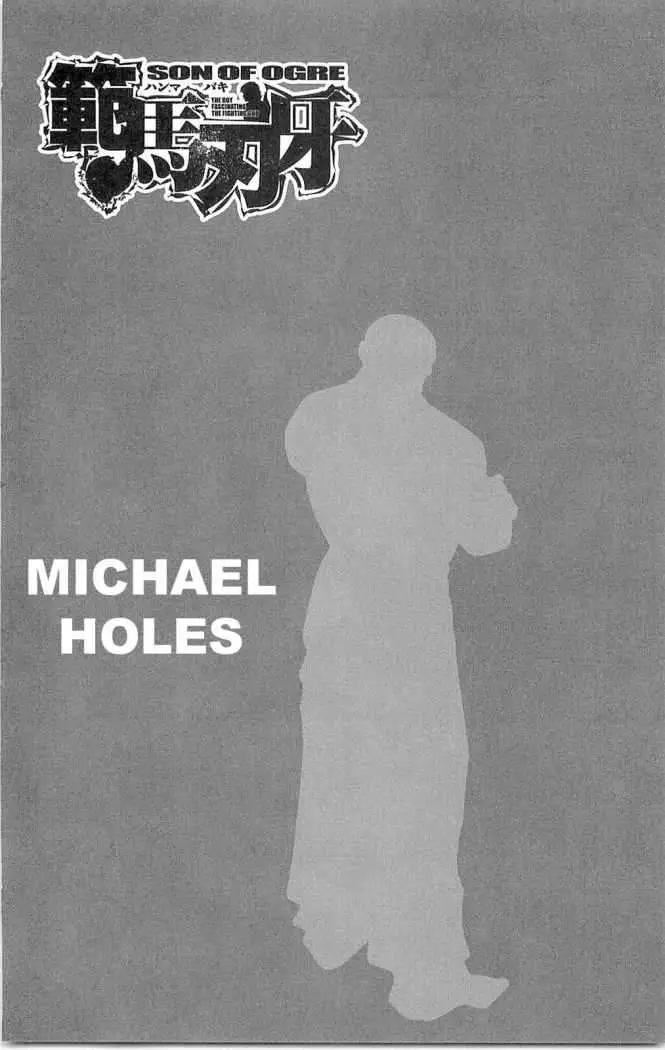 HANMA BAKI: SON OF OGRE (2006) - Capítulo 60 - Página 2 - LectorTMOo