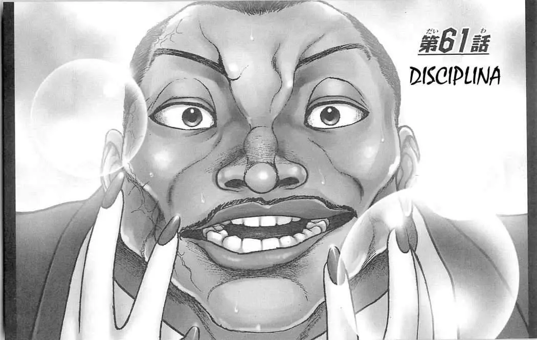 HANMA BAKI: SON OF OGRE (2006) - Capítulo 61 - Página 1 - LectorTMOo
