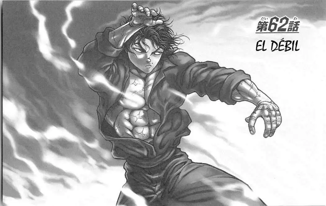 HANMA BAKI: SON OF OGRE (2006) - Capítulo 62 - Página 1 - LectorTMOo