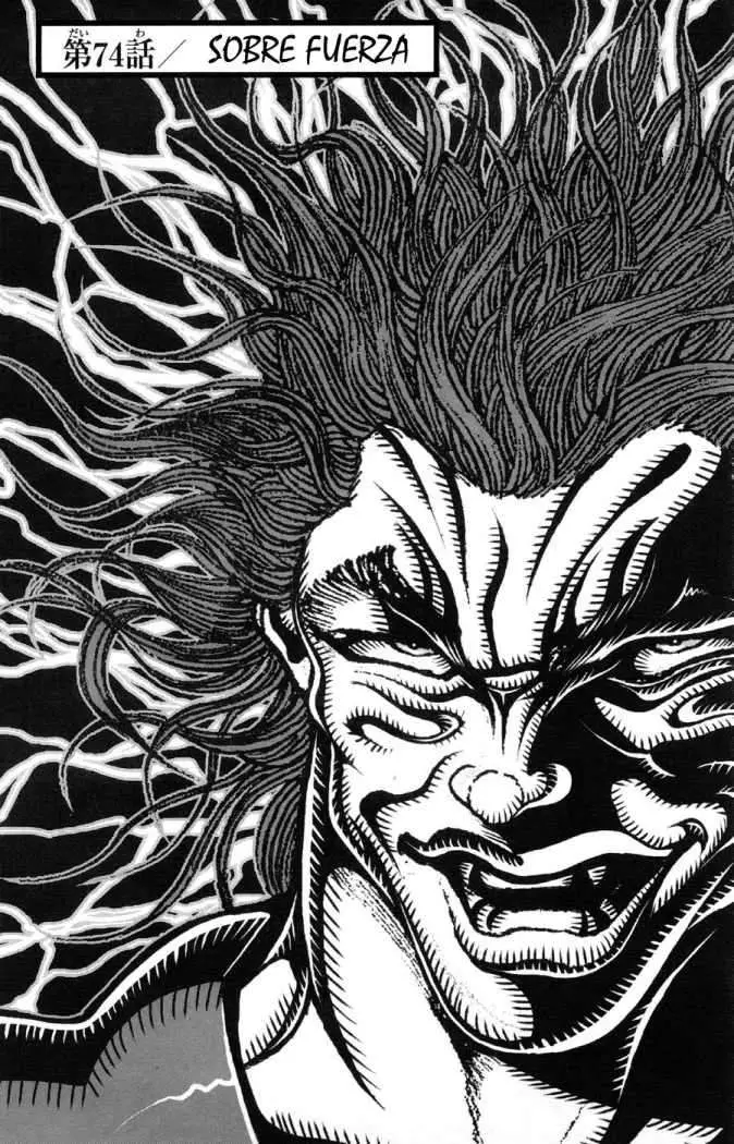 HANMA BAKI: SON OF OGRE (2006) - Capítulo 74 - Página 1 - LectorTMOo
