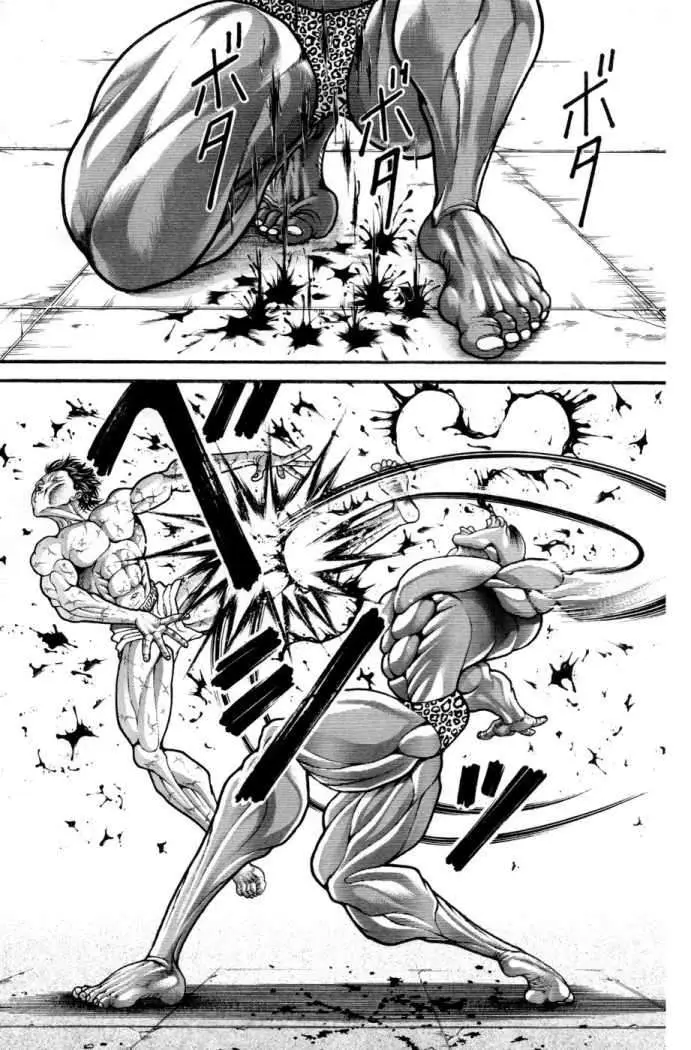 HANMA BAKI: SON OF OGRE (2006) - Capítulo 74 - Página 4 - LectorTMOo