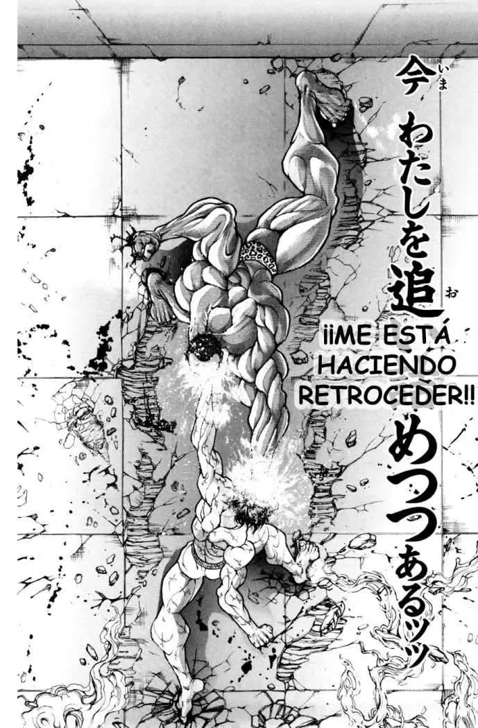 HANMA BAKI: SON OF OGRE (2006) - Capítulo 77 - Página 4 - LectorTMOo