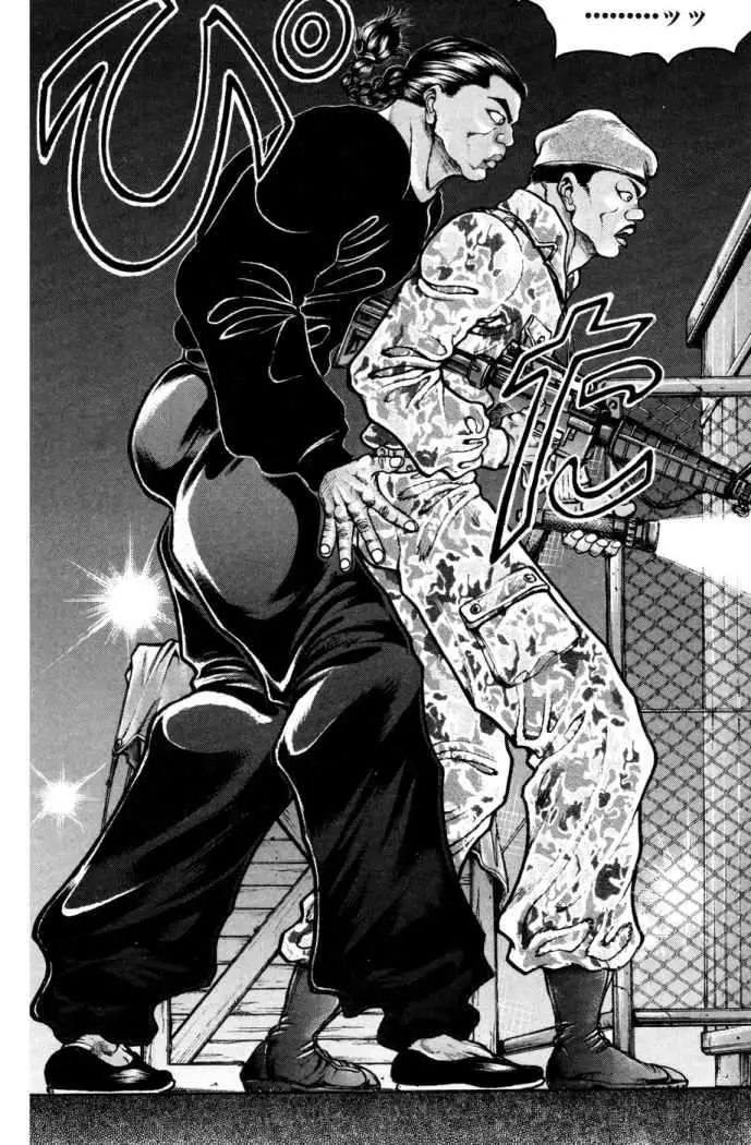 HANMA BAKI: SON OF OGRE (2006) - Capítulo 82 - Página 12 - LectorTMOo