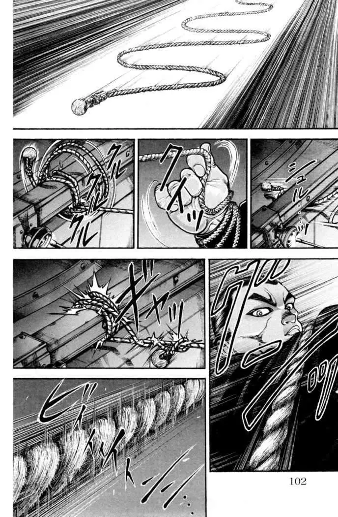 HANMA BAKI: SON OF OGRE (2006) - Capítulo 84 - Página 4 - LectorTMOo