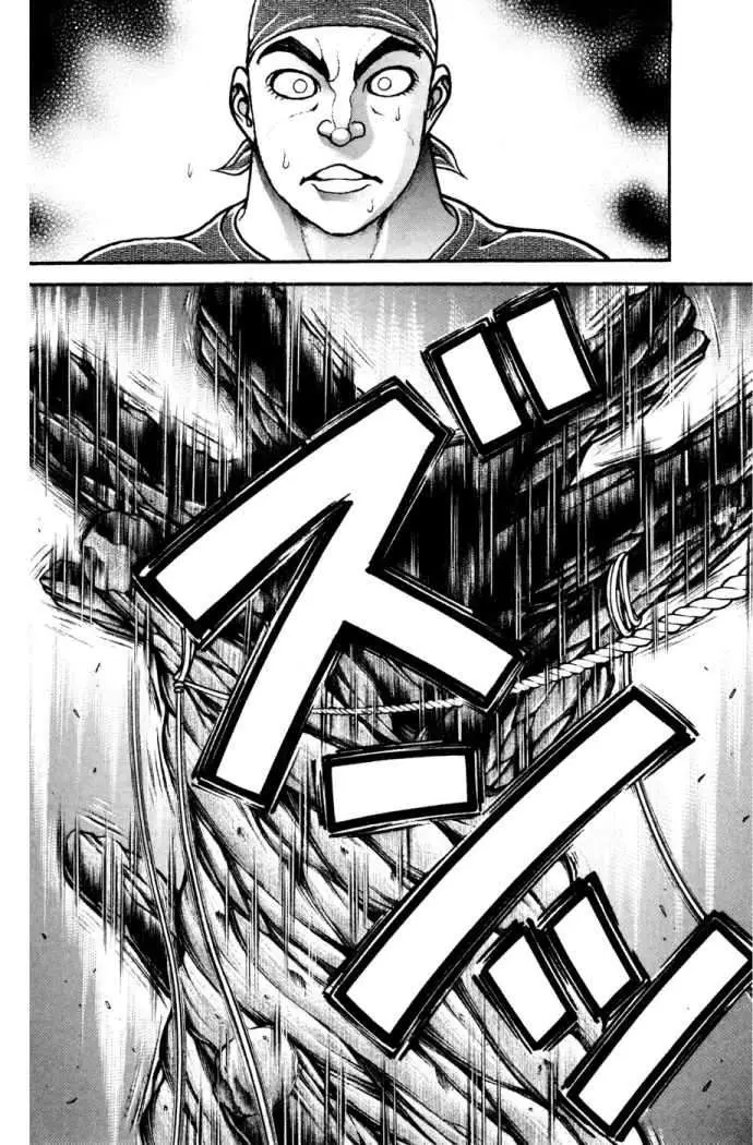 HANMA BAKI: SON OF OGRE (2006) - Capítulo 85 - Página 11 - LectorTMOo
