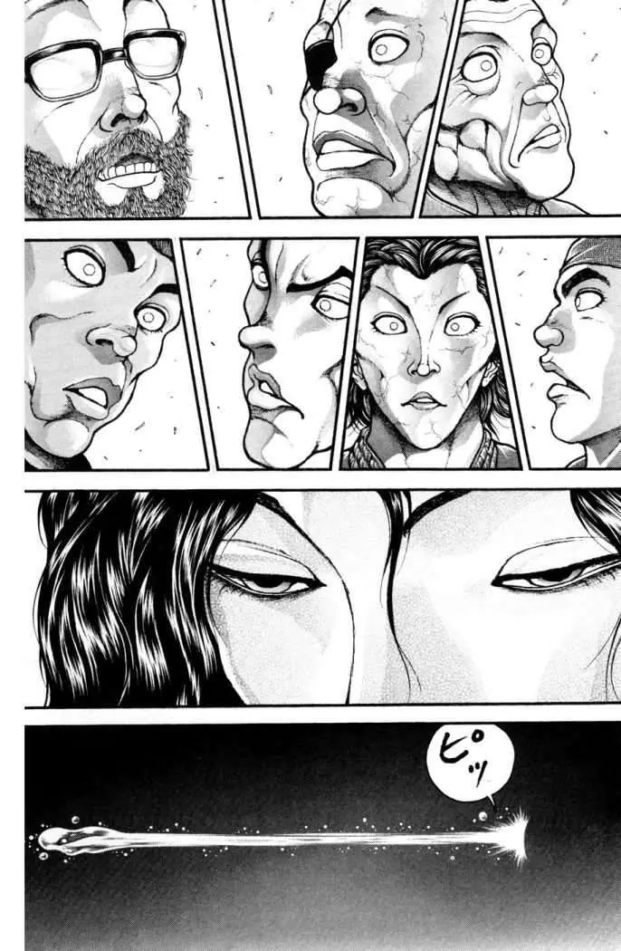 HANMA BAKI: SON OF OGRE (2006) - Capítulo 85 - Página 17 - LectorTMOo