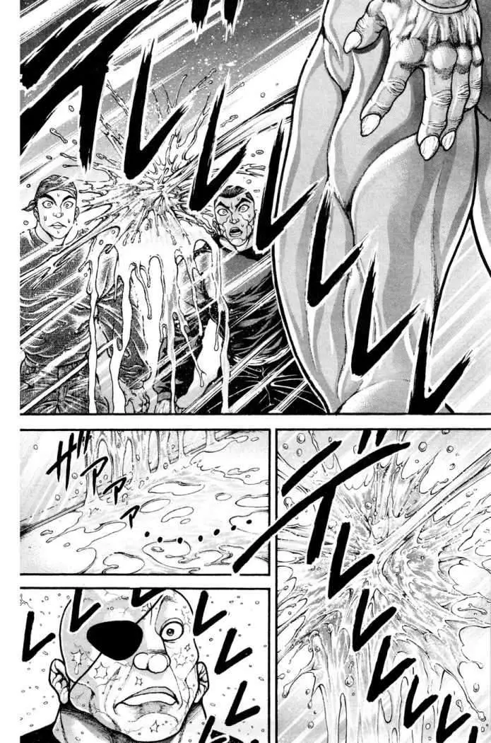 HANMA BAKI: SON OF OGRE (2006) - Capítulo 85 - Página 19 - LectorTMOo