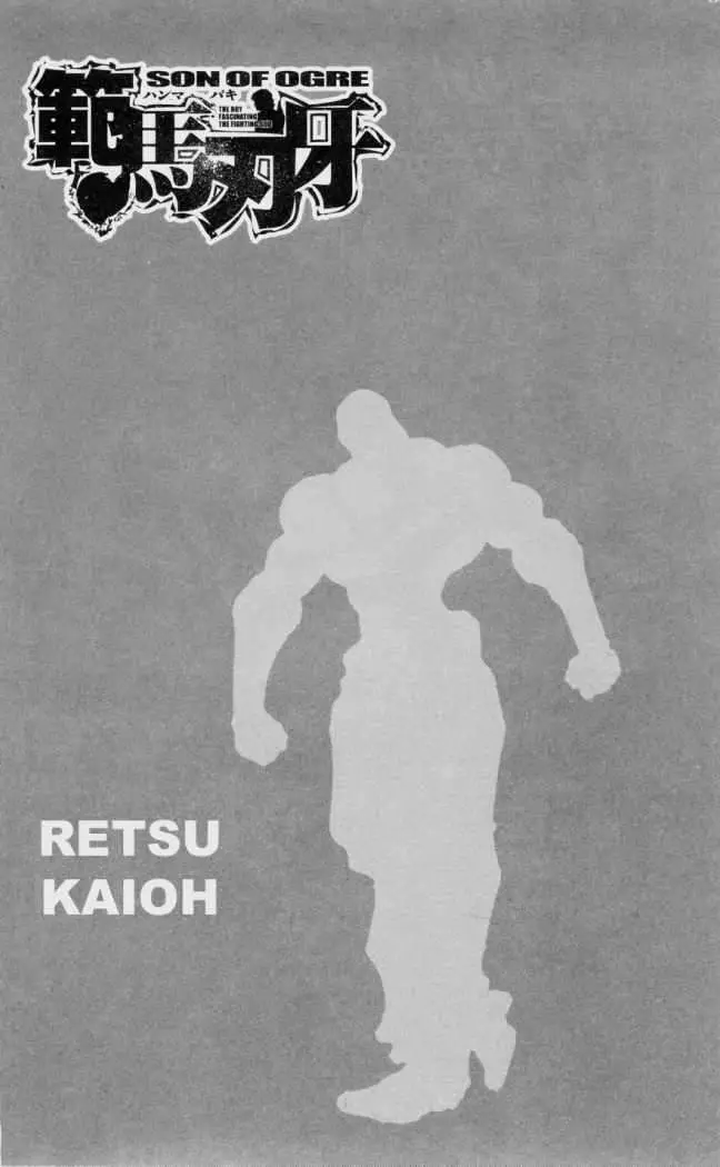 HANMA BAKI: SON OF OGRE (2006) - Capítulo 90 - Página 2 - LectorTMOo