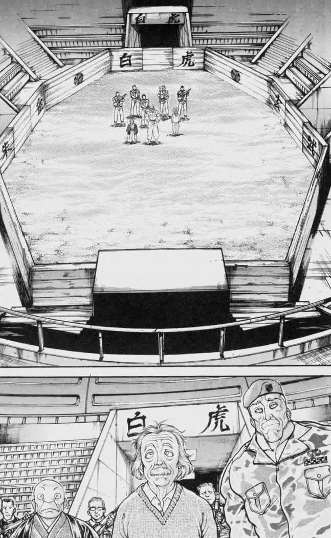 HANMA BAKI: SON OF OGRE (2006) - Capítulo 90 - Página 11 - LectorTMOo