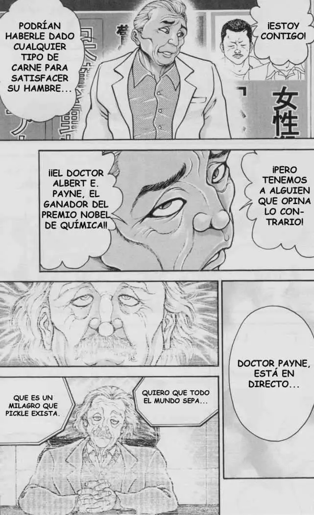 HANMA BAKI: SON OF OGRE (2006) - Capítulo 92 - Página 7 - LectorTMOo