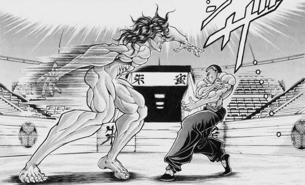 HANMA BAKI: SON OF OGRE (2006) - Capítulo 94 - Página 6 - LectorTMOo