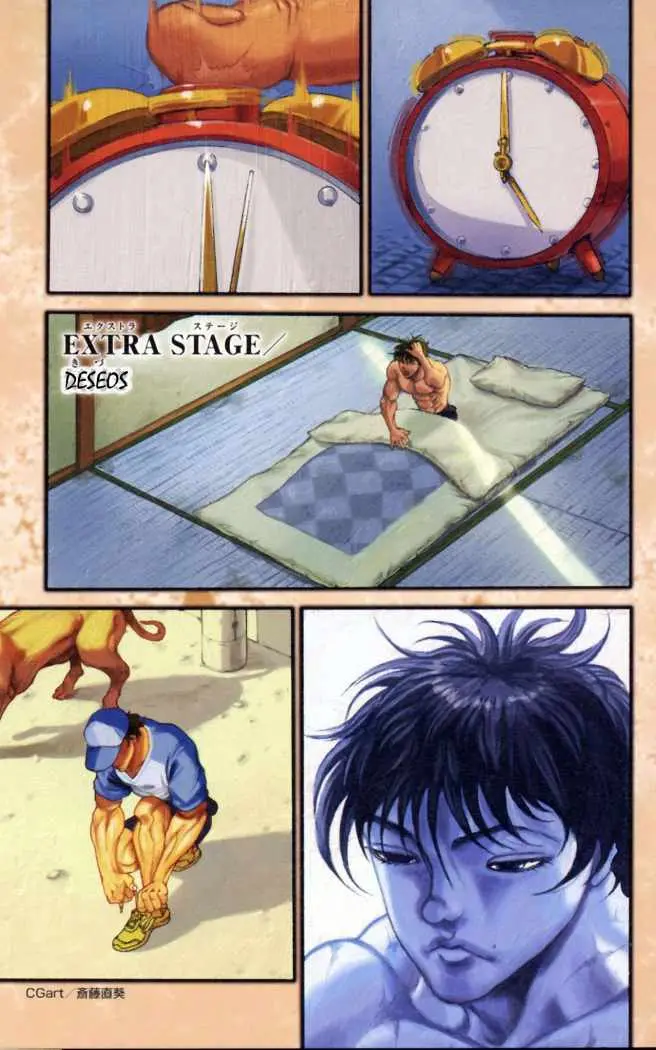 HANMA BAKI: SON OF OGRE (2006) - Capítulo 97 - Página 4 - LectorTMOo
