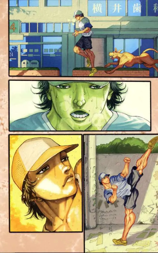 HANMA BAKI: SON OF OGRE (2006) - Capítulo 97 - Página 5 - LectorTMOo
