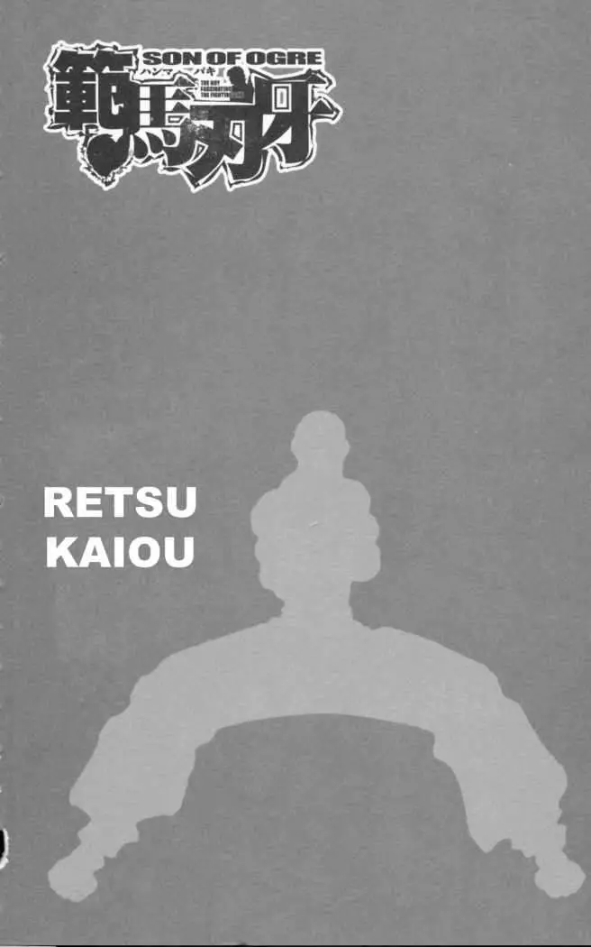 HANMA BAKI: SON OF OGRE (2006) - Capítulo 97 - Página 16 - LectorTMOo
