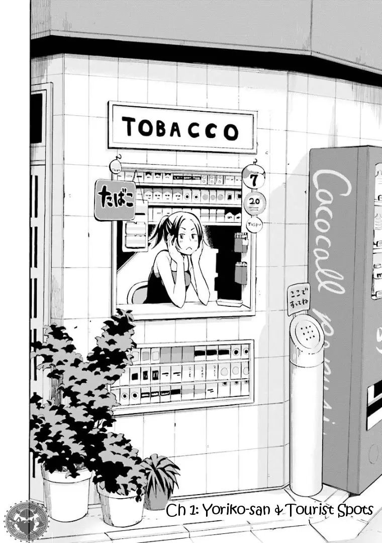 Hannari Girori no Yoriko-san - Capítulo 1 - Página 6 - LectorTMOo