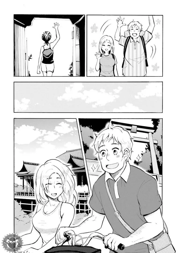 Hannari Girori no Yoriko-san - Capítulo 1 - Página 13 - LectorTMOo