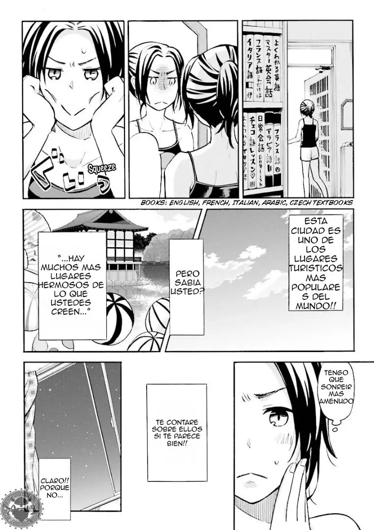 Hannari Girori no Yoriko-san - Capítulo 1 - Página 17 - LectorTMOo