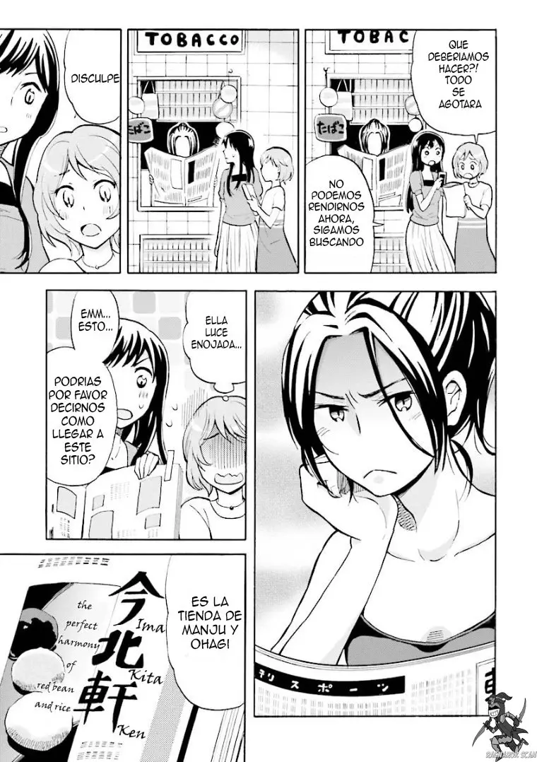 Hannari Girori no Yoriko-san - Capítulo 2 - Página 4 - LectorTMOo