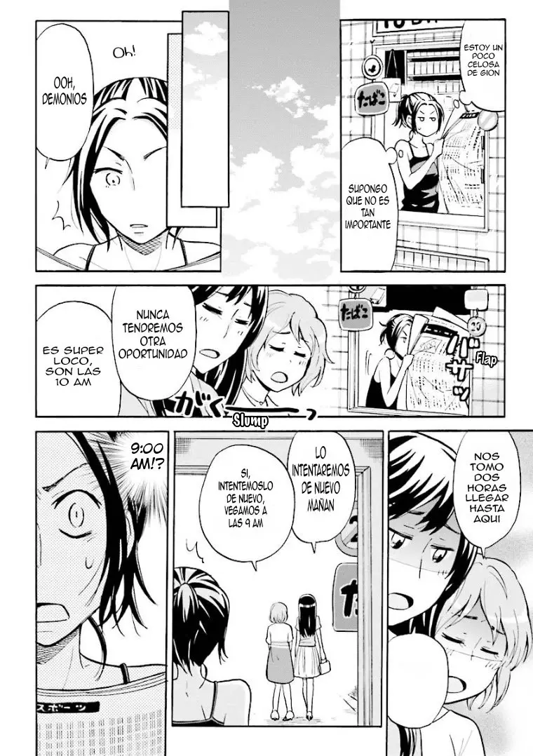 Hannari Girori no Yoriko-san - Capítulo 2 - Página 7 - LectorTMOo