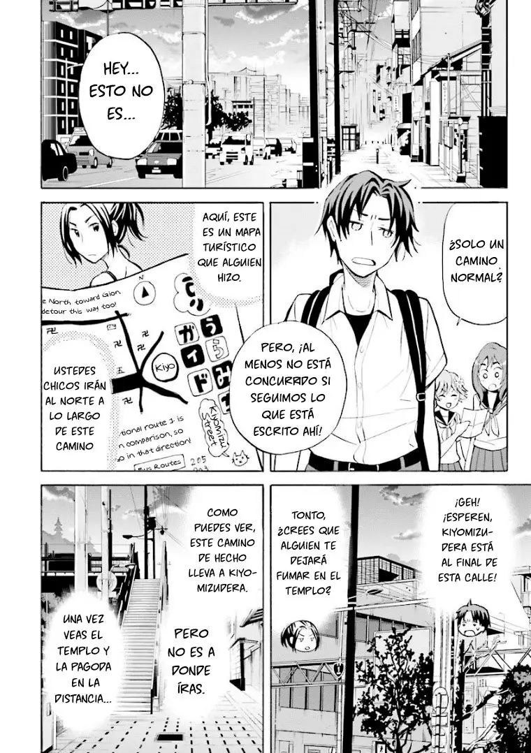 Hannari Girori no Yoriko-san - Capítulo 3 - Página 7 - LectorTMOo