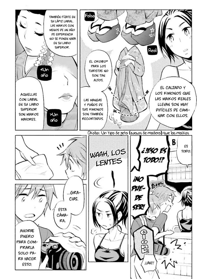 Hannari Girori no Yoriko-san - Capítulo 4 - Página 7 - LectorTMOo