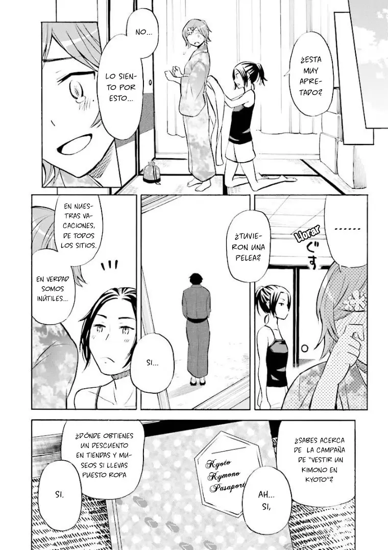 Hannari Girori no Yoriko-san - Capítulo 5 - Página 5 - LectorTMOo