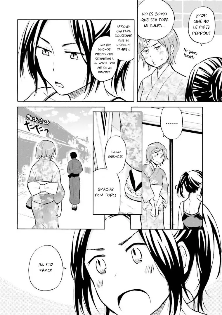 Hannari Girori no Yoriko-san - Capítulo 5 - Página 6 - LectorTMOo