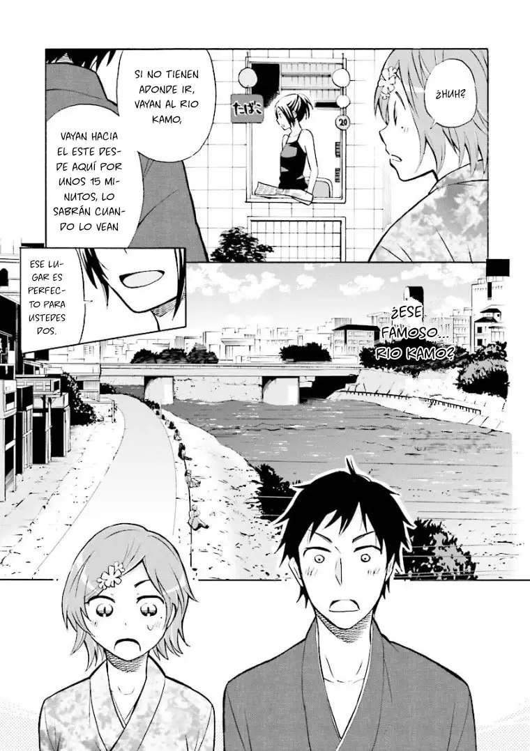 Hannari Girori no Yoriko-san - Capítulo 5 - Página 7 - LectorTMOo