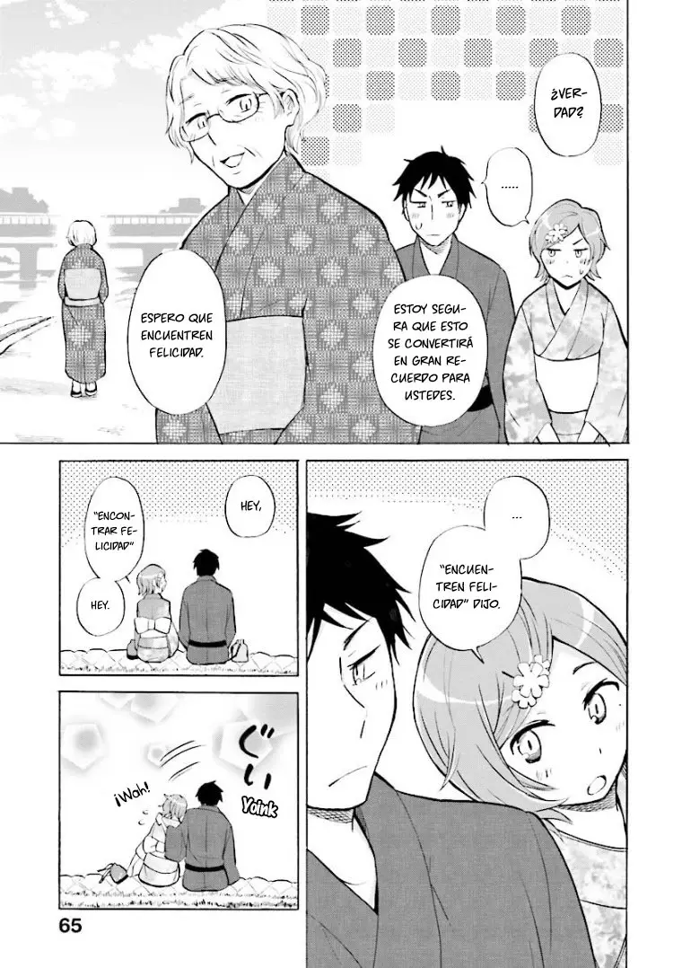 Hannari Girori no Yoriko-san - Capítulo 5 - Página 11 - LectorTMOo