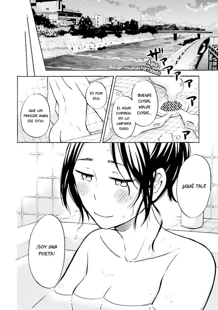 Hannari Girori no Yoriko-san - Capítulo 5 - Página 12 - LectorTMOo