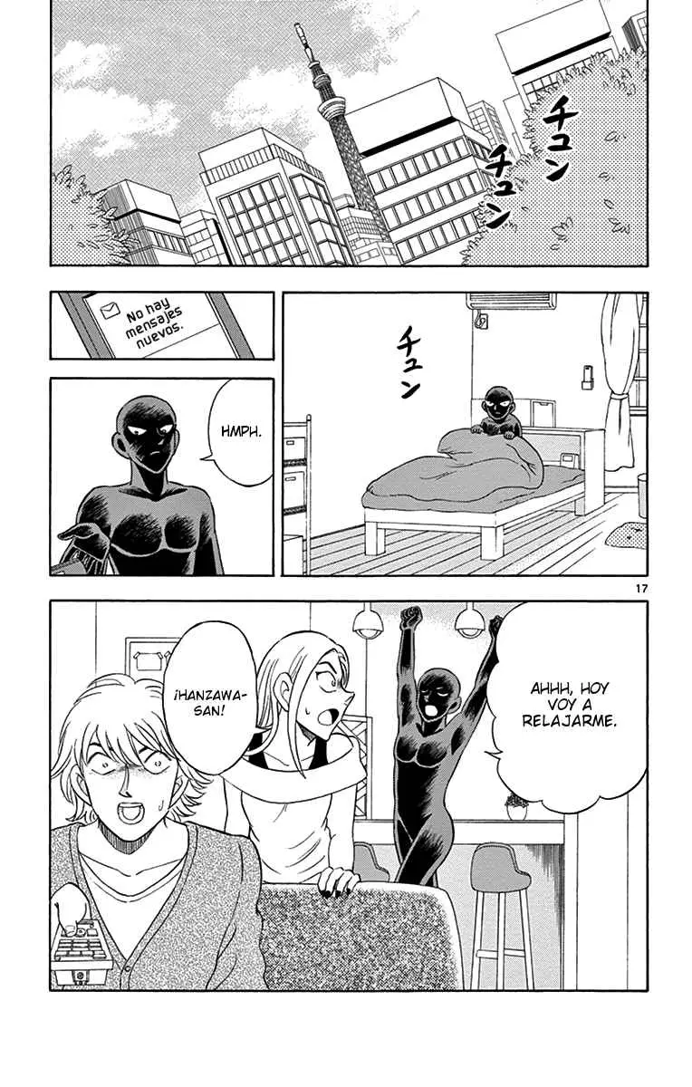 Hannin no Hanzawa-san (2017) - Capítulo 10 - Página 17 - LectorTMOo