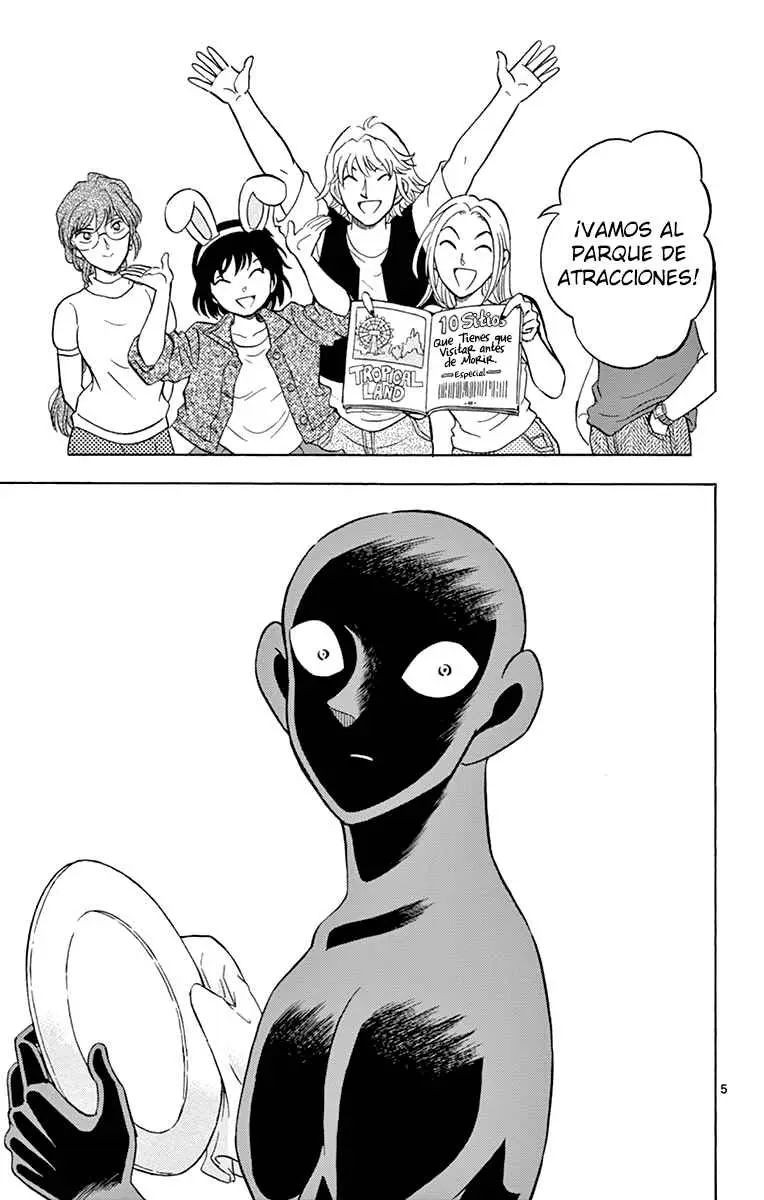 Hannin no Hanzawa-san (2017) - Capítulo 11 - Página 5 - LectorTMOo