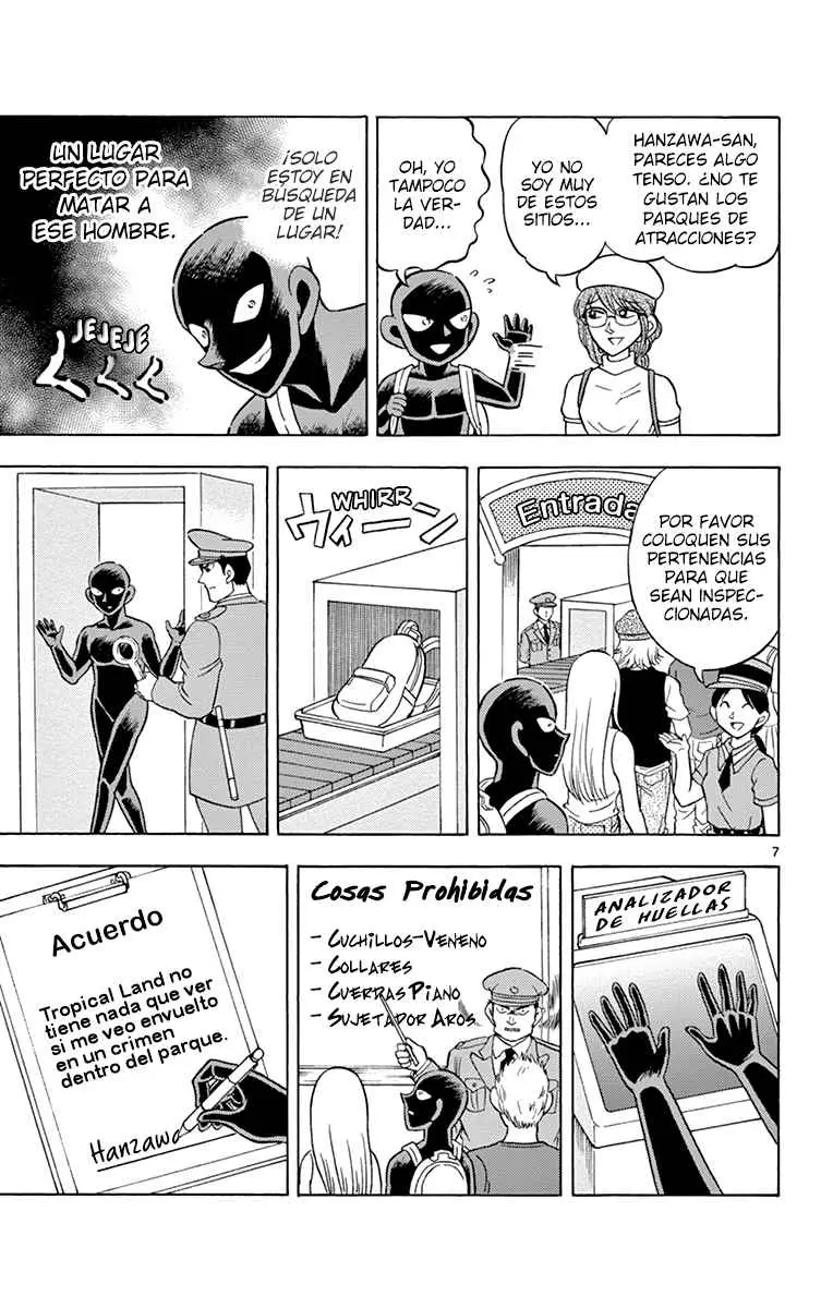 Hannin no Hanzawa-san (2017) - Capítulo 11 - Página 7 - LectorTMOo