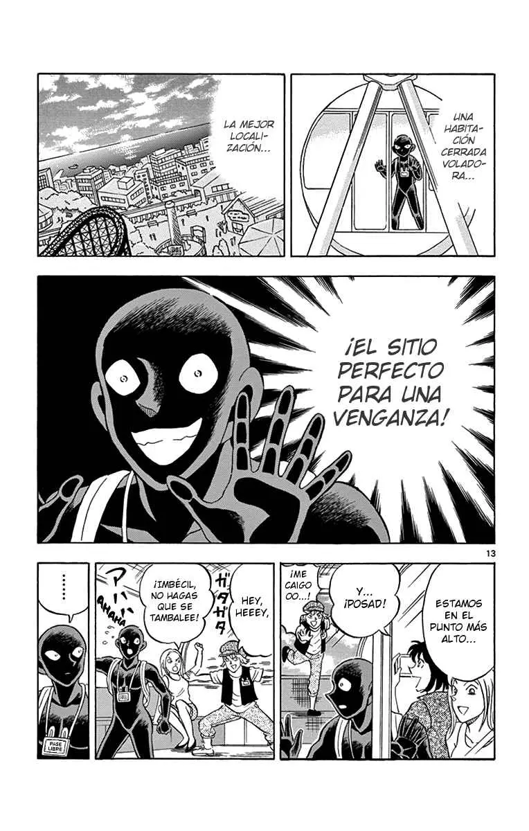 Hannin no Hanzawa-san (2017) - Capítulo 11 - Página 13 - LectorTMOo