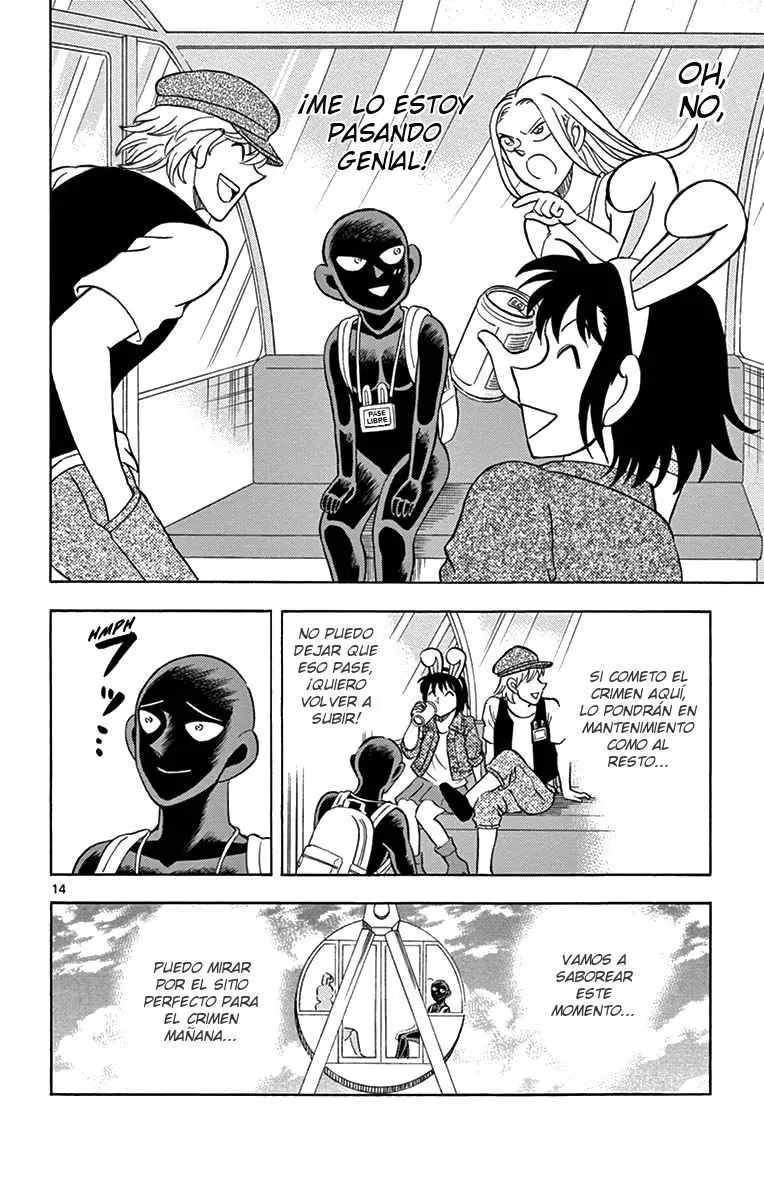 Hannin no Hanzawa-san (2017) - Capítulo 11 - Página 14 - LectorTMOo