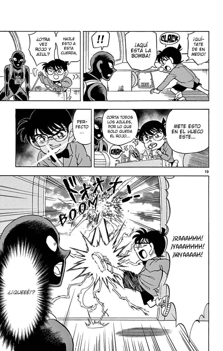 Hannin no Hanzawa-san (2017) - Capítulo 11 - Página 19 - LectorTMOo