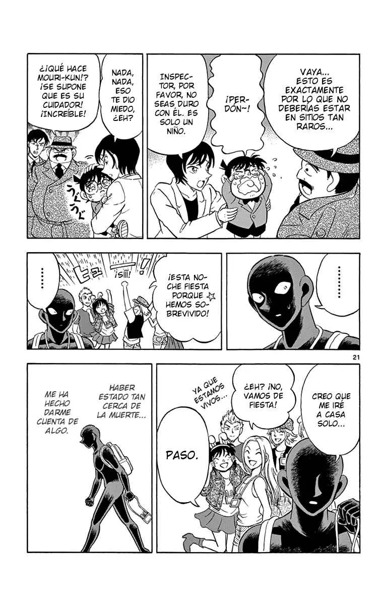 Hannin no Hanzawa-san (2017) - Capítulo 11 - Página 21 - LectorTMOo