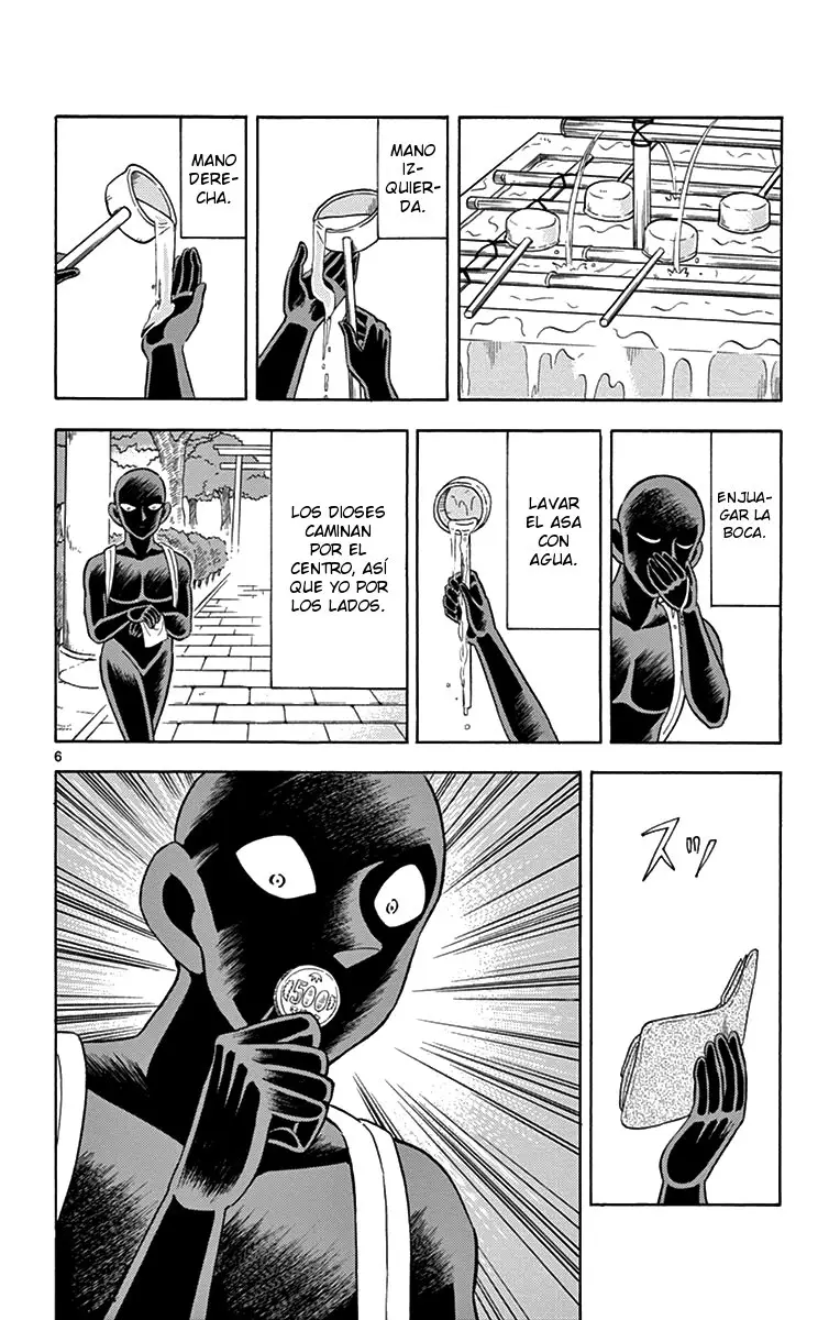 Hannin no Hanzawa-san (2017) - Capítulo 12 - Página 6 - LectorTMOo