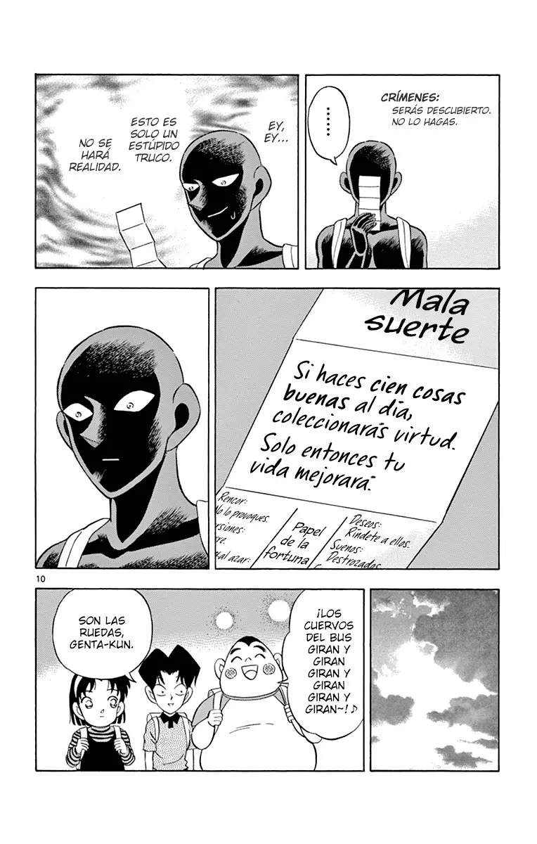 Hannin no Hanzawa-san (2017) - Capítulo 12 - Página 10 - LectorTMOo