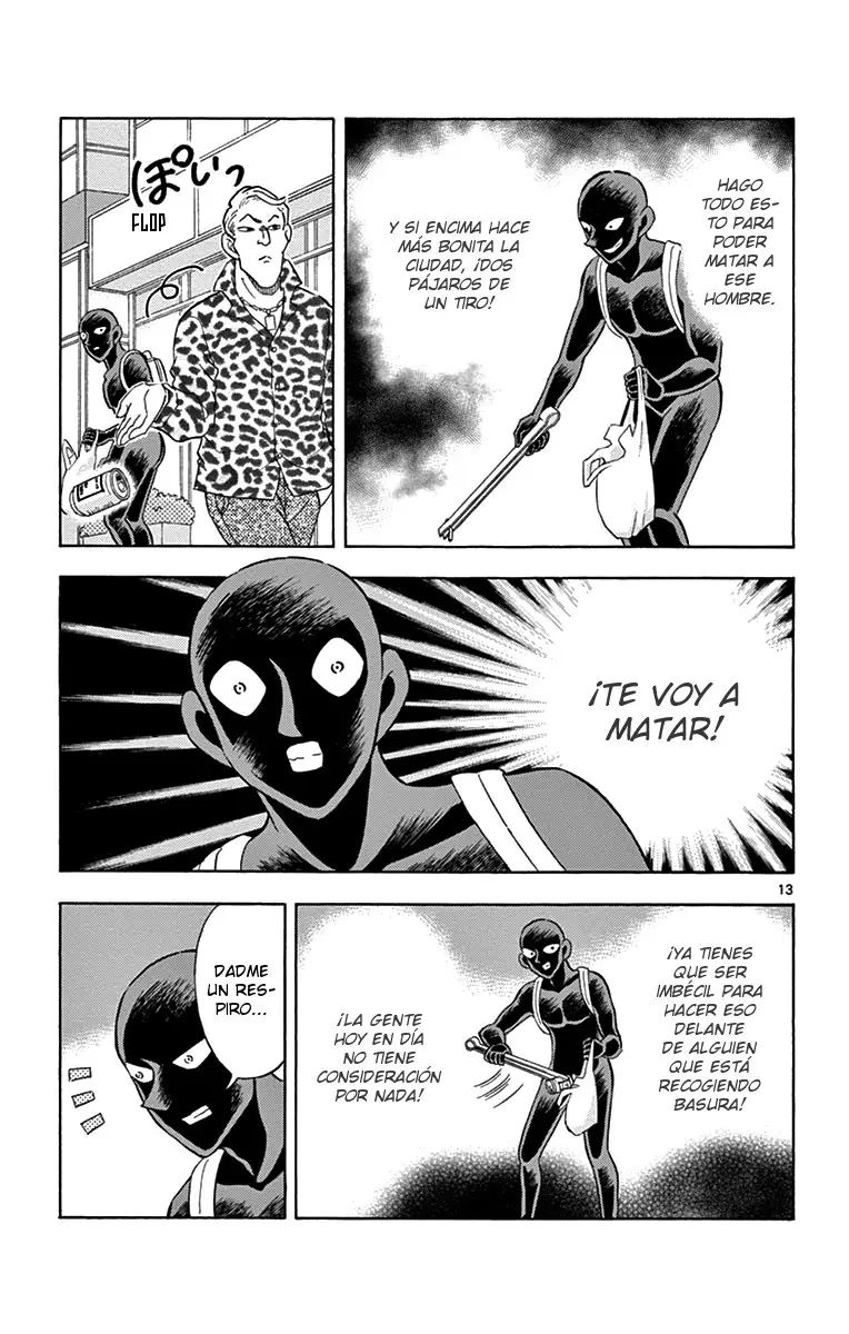 Hannin no Hanzawa-san (2017) - Capítulo 12 - Página 13 - LectorTMOo