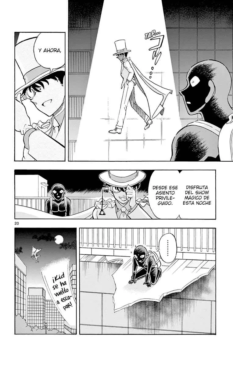 Hannin no Hanzawa-san (2017) - Capítulo 13 - Página 19 - LectorTMOo