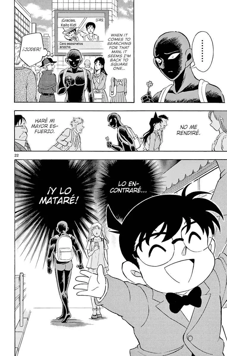 Hannin no Hanzawa-san (2017) - Capítulo 13 - Página 21 - LectorTMOo