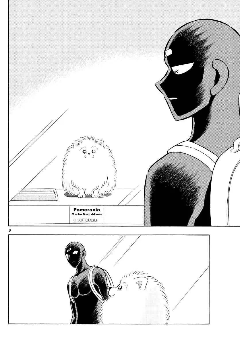 Hannin no Hanzawa-san (2017) - Capítulo 14 - Página 6 - LectorTMOo