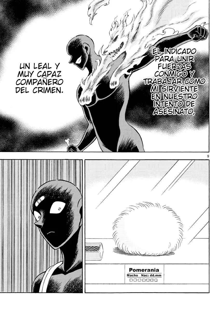 Hannin no Hanzawa-san (2017) - Capítulo 14 - Página 9 - LectorTMOo